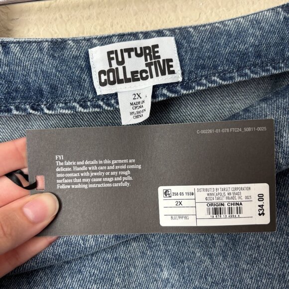 Future Collective 2X Rosette Denim Mini Skirt NEW - Picture 3 of 11